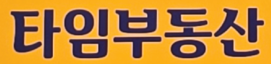 폰트질문입니다...